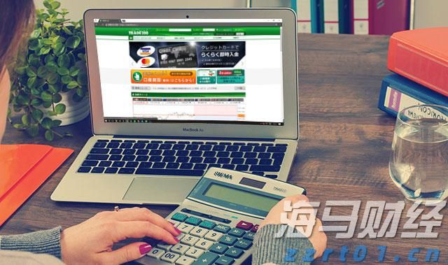 张家口市开展“数字化赋能个私企业行”活动