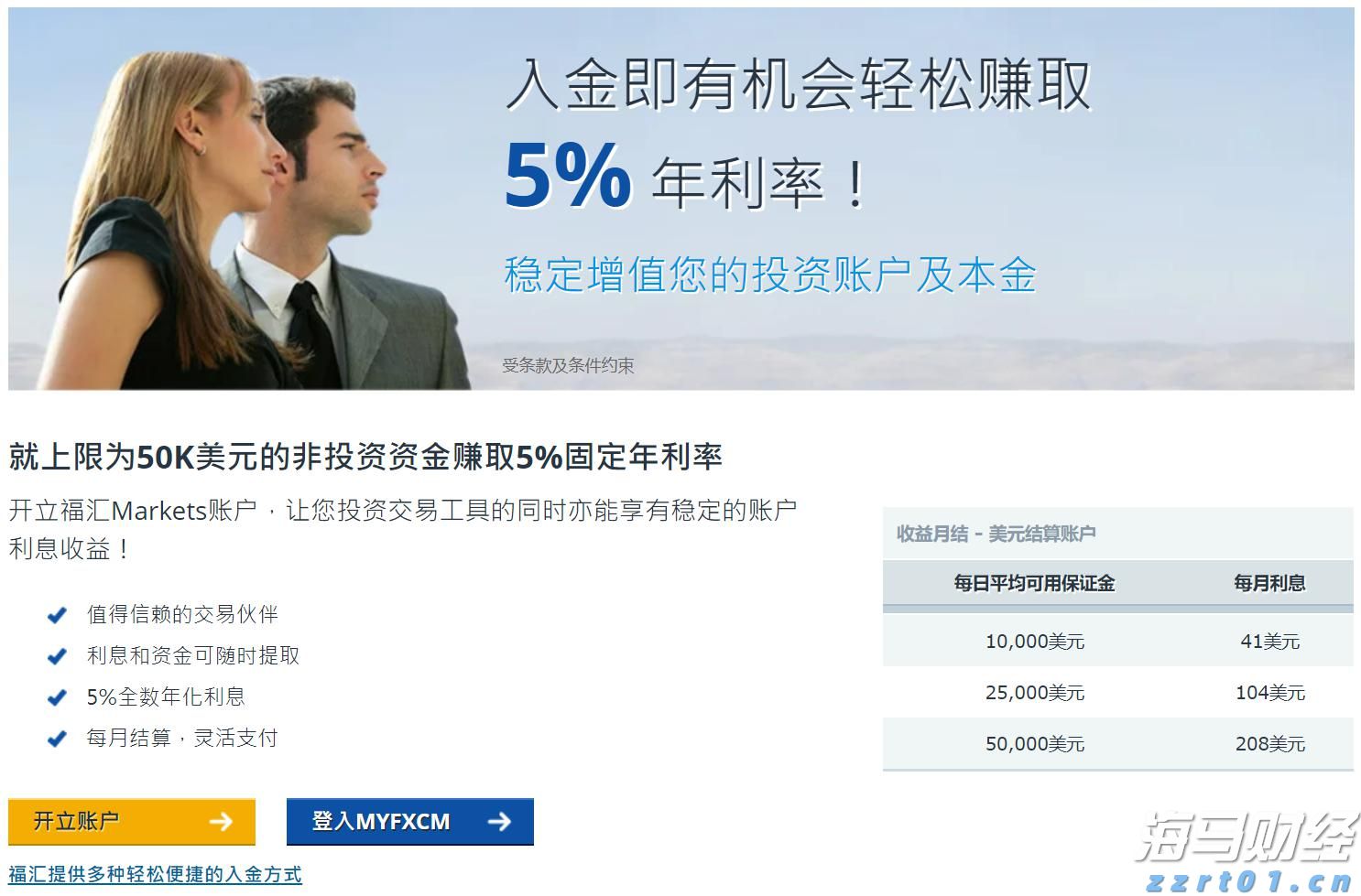 海南省市场监管局发布优化预包装食品生产日期和保质期标签标识倡议书