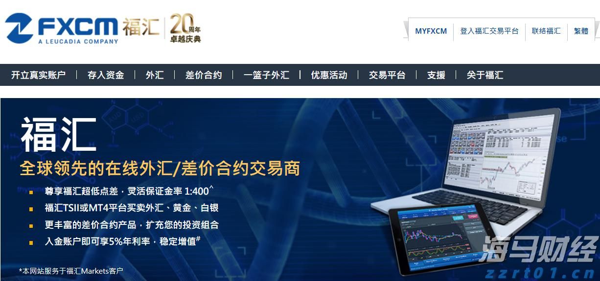 山东省市场监管系统执法稽查工作暨2022民生领域“铁拳”行动部署会召开