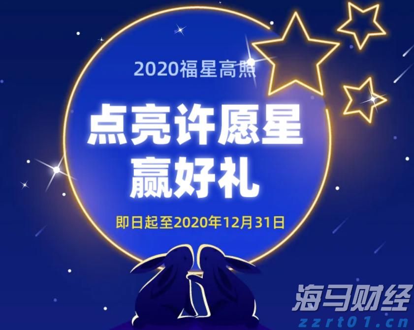 2025世界机器人大会在京开幕