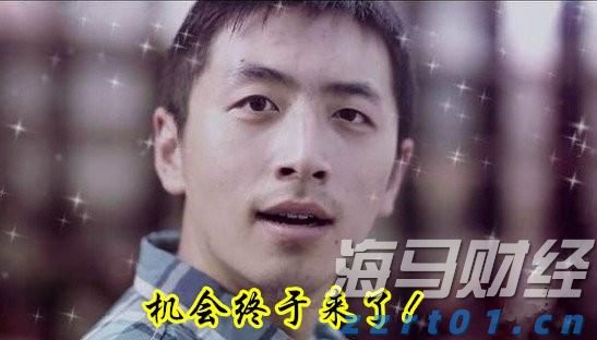 助侨生书写青年华章！市侨联“侨心工程”助学金颁发仪式举行