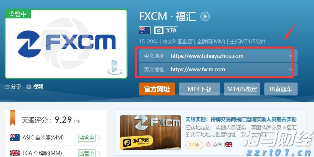 青海省市场监管局组织开展重点工业产品质量安全生产大检查