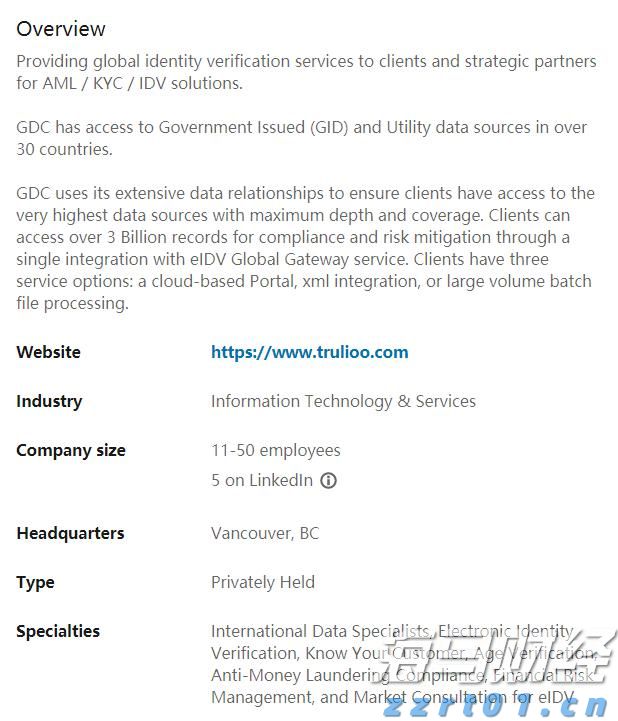 硅业分会：上下游僵持，单晶硅片价格稳定