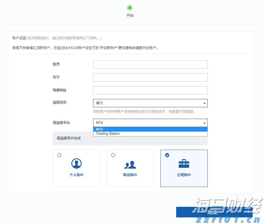 湖北开展餐饮质量安全提升“百千万”行动