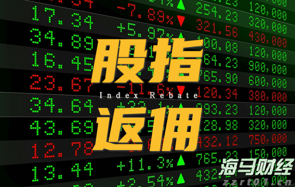 美股动态 | 小鹏汽车(XPEV.US)上涨2% MONA M03交付总数达15万台