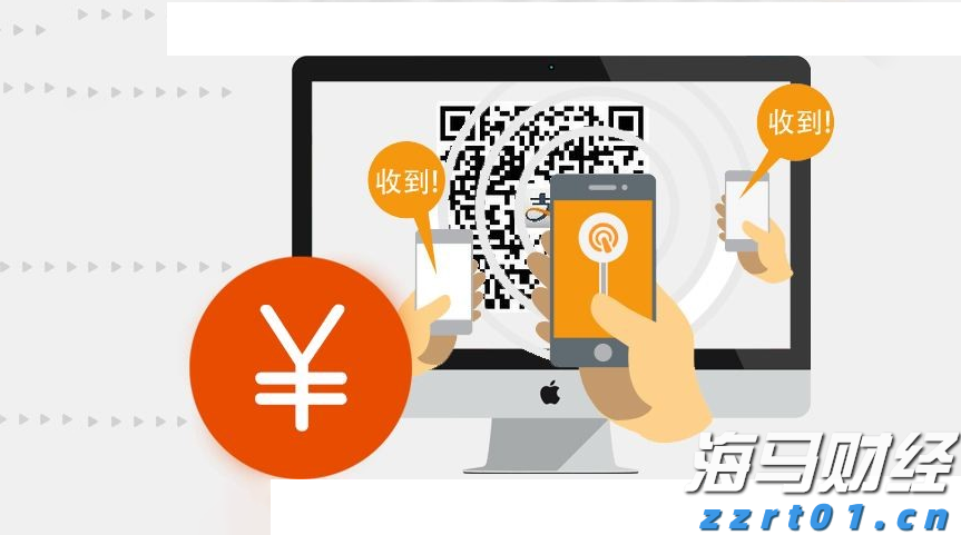 新股前瞻｜海西新药如何在现金流与研发之间取得平衡？