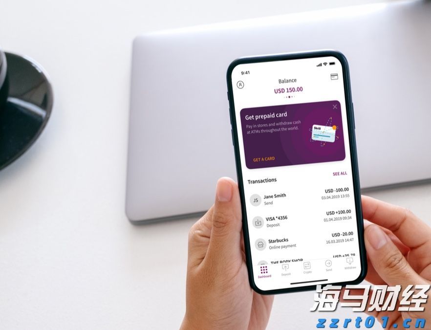 泰康人寿宣城中支重疾先赔保险金40余万元
