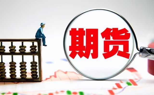 沪深股通升高三成，互联互通笃行不怠