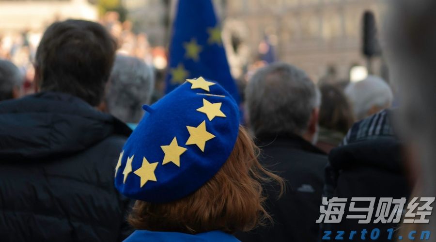 外交部：中方欢迎莫迪总理来华出席上合组织天津峰会