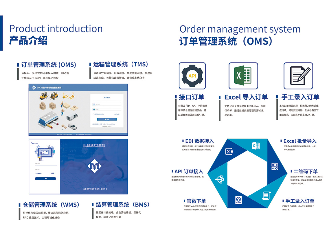 《广东省“百县千镇万村高质量发展工程”农业科技特派员（轻骑兵）发展白皮书》发布