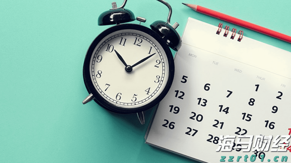 民生银行合肥分行落地两笔全国首批科技创新债券