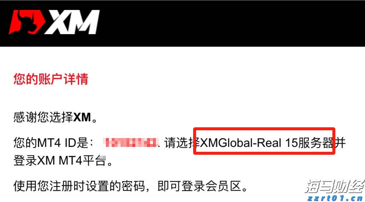 工业总产值同比增长超12%!梅州经济开发区1