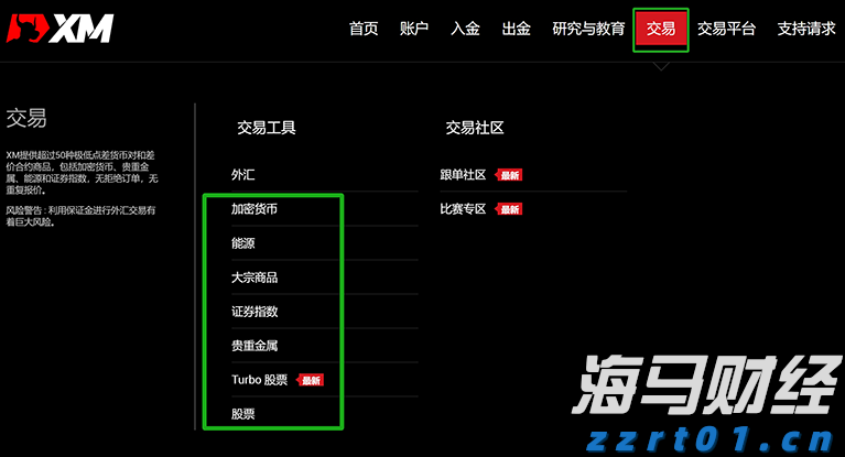私募巨头KKR(KKR.US)预计收购ST Telemedia全球数据中心