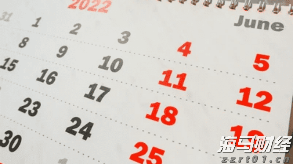 特区之特：从0到∞的深圳特技