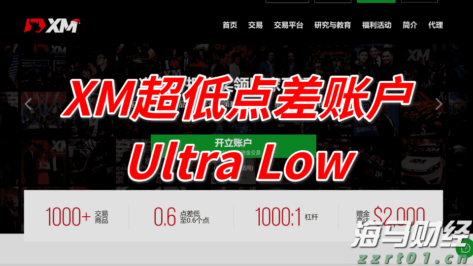 5月安徽CPI同比上涨2.3%