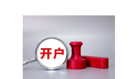 广东广州：严打电动自行车非法改装加装行为