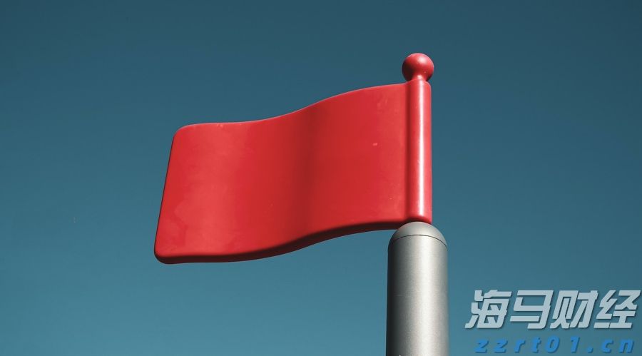 恒指牛熊街货比(60:40)︱7月24日