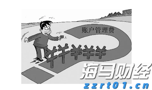 内蒙古市场监管局部署开展“特供酒”清源打链专项行动