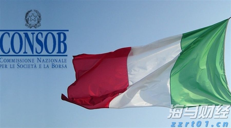 港股午评|恒生指数早盘涨0.19%     锂矿股涨幅靠前