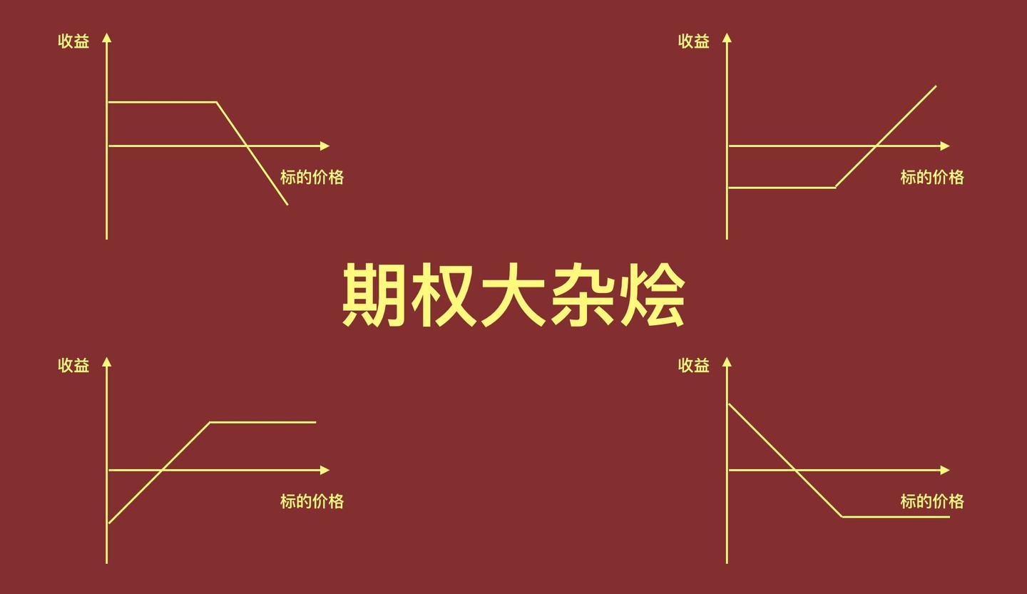 科普、职业体验、代言……珠海这堂生态实践教育课有意思