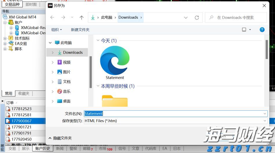贵州出台方案力推“三大行动”落地见效