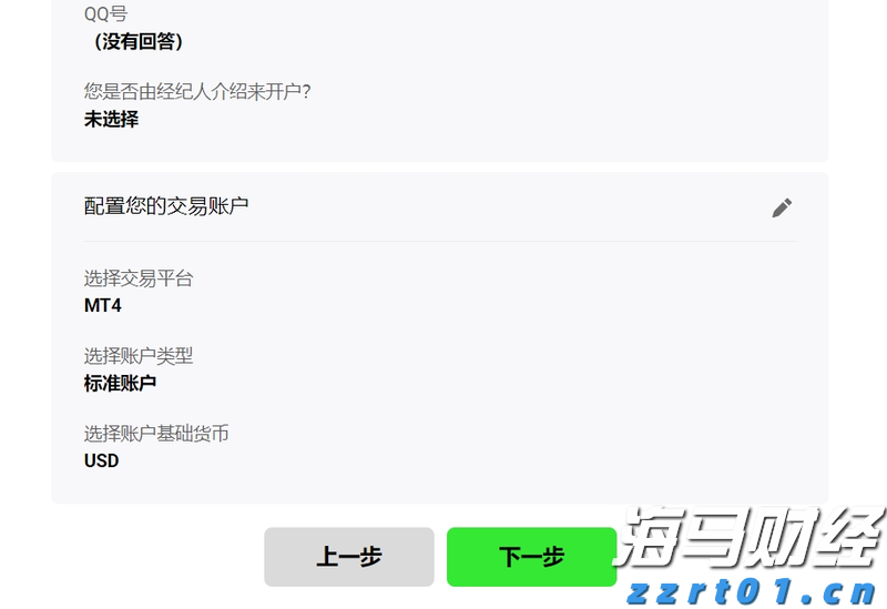 珠海机场国际货运口岸迎来首航!珠海首架国际航班,今日启航!