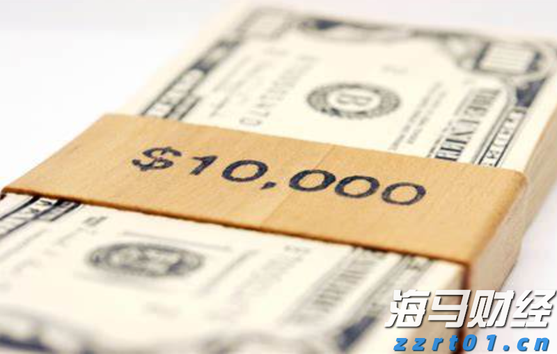 四川省市场监管局强化“双十一”网络集中促销监管