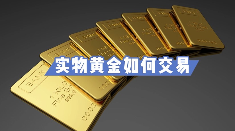 梅州七部门发出联合倡议助力梅州柚“甜蜜出山”