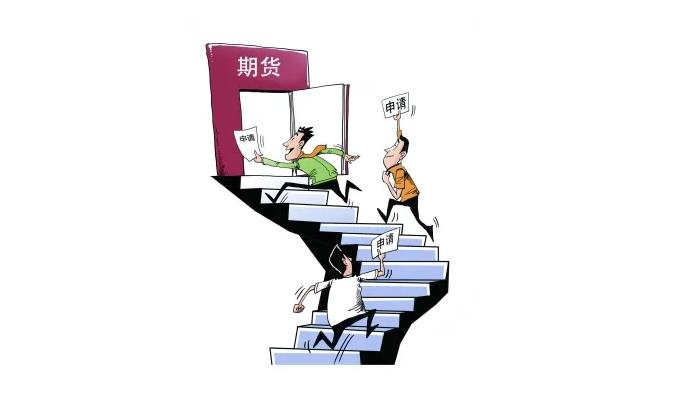 英特尔(INTC.US)确认剥离网络通信业务 锚定投资模式复制Altera路径