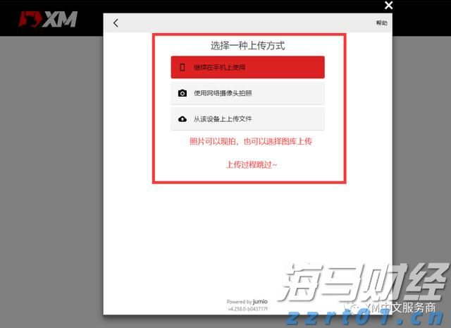 全省江河水情平稳，广东结束防汛Ⅳ级应急响应