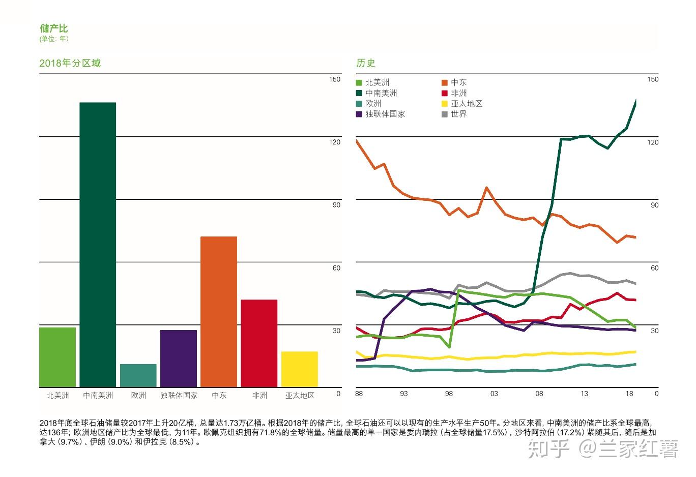 多举措赋能！梅州首单数据知识产权质押融资落地