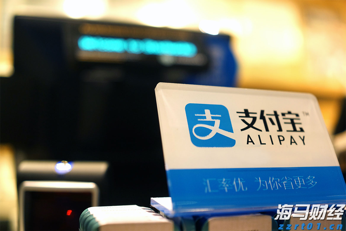 珠海传媒集团对珠海市2023年度市本级预算执行和其他财政收支审计查出问题整改结果的公告