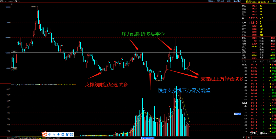 江苏省市场监管局发布奥林匹克标志执法十大典型案例