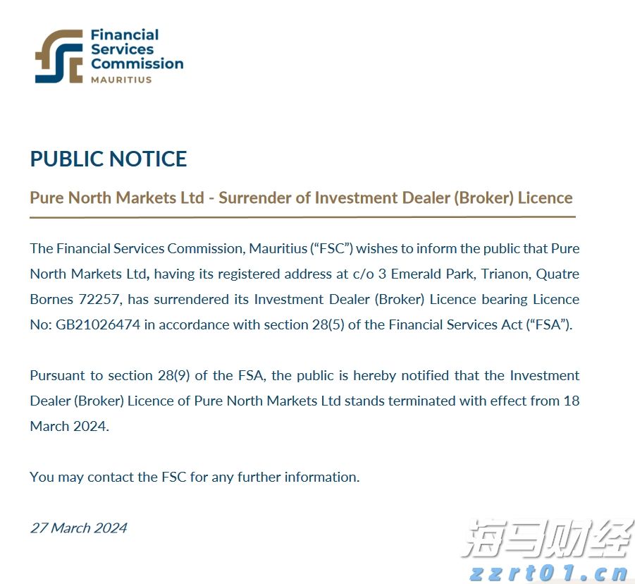 陕西省市场监管局发布七类儿童用品消费提示