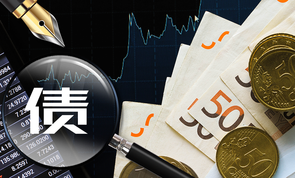 林海情缘｜西藏自治区成立60周年 从木板房到藏式新居 伍金次仁：看，这是我的新家！