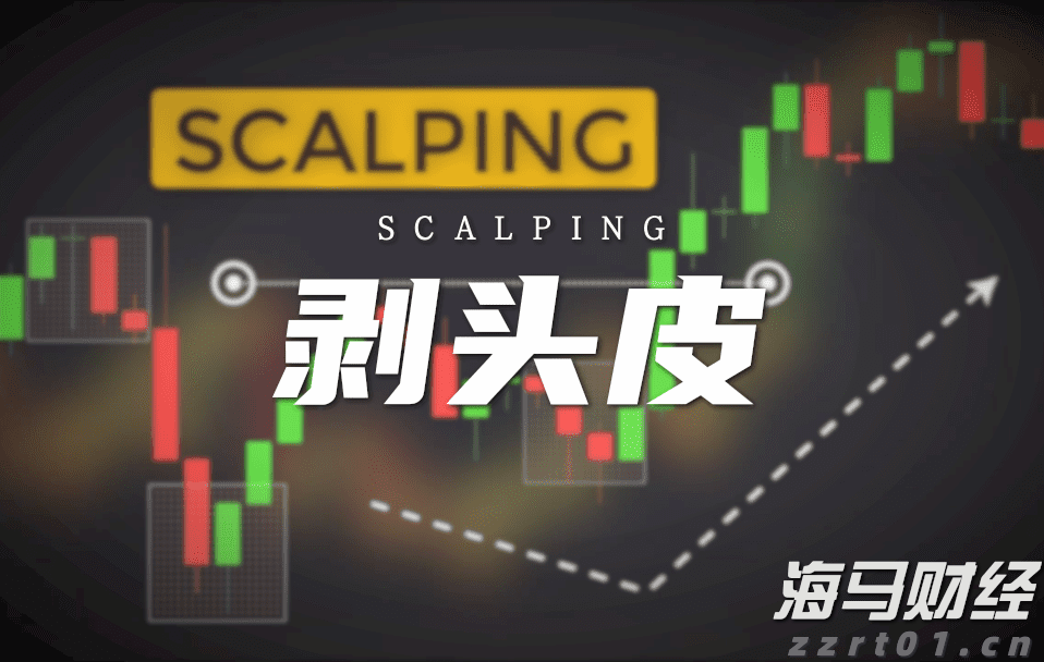 特朗普迎来任命机遇！美联储理事库格勒辞职