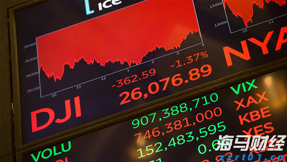 港元拆息普遍下滑 一个有效期一个月的拆息降至1.02143%