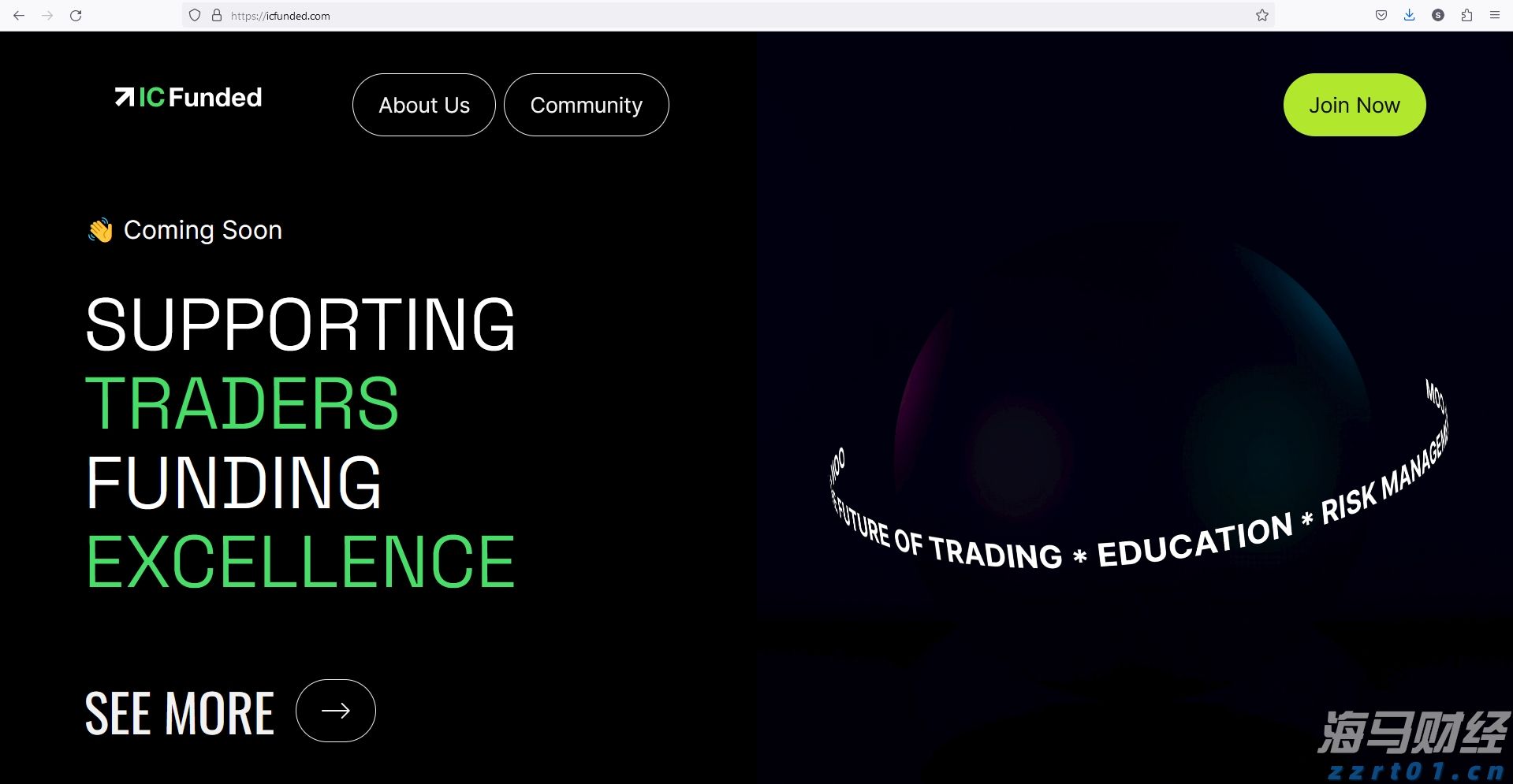 浦发银行合肥分行落地两笔全国首批科技创新债券助力民营企业融资与科技强国建设