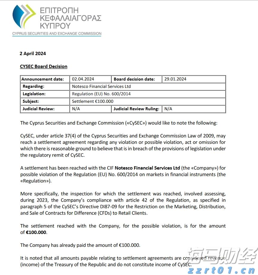 @小微企业,江苏质量管理体系认证提升行动来啦!