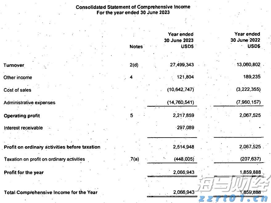 梅州：持续排查整治国省道风险隐患