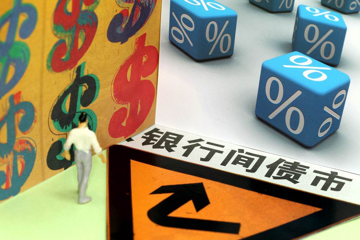 美股动态 | 小马智行(PONY.US)上涨近9% L4自动驾驶车规级域控制器测试里程超200万公里