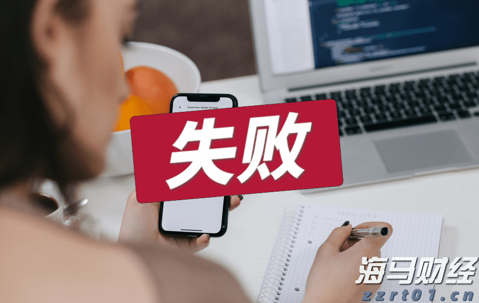 特朗普威胁对华征收200%关税，外交部回应