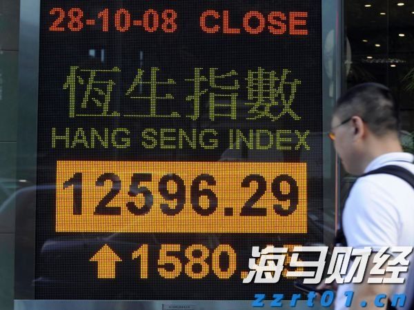 追梦珠海，圆梦湾区！2025台青暑期职场实习营收官