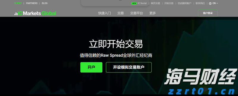 青海省市场监管局制定办事指南 精准服务企业和群众“跨省通办”办事需求