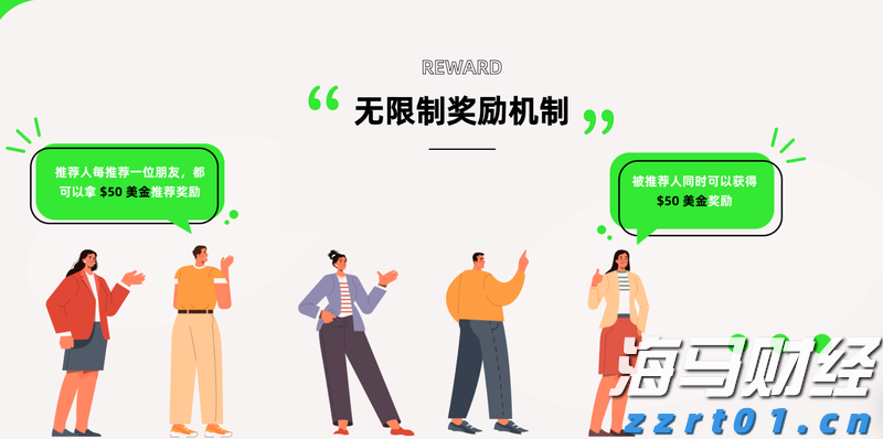 泰康人寿安徽分公司提醒您：投资不是“盲盒”，别用本金赌运气