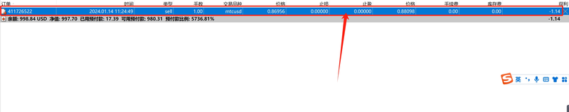 张家口市组织排球项目骨干裁判员参与联赛执裁