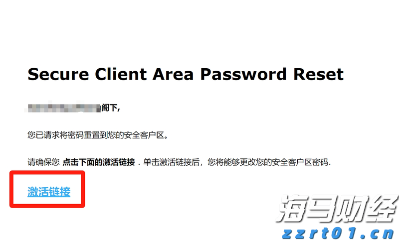 广东推进农药兽药使用减量和产地环境净化行动取得实效