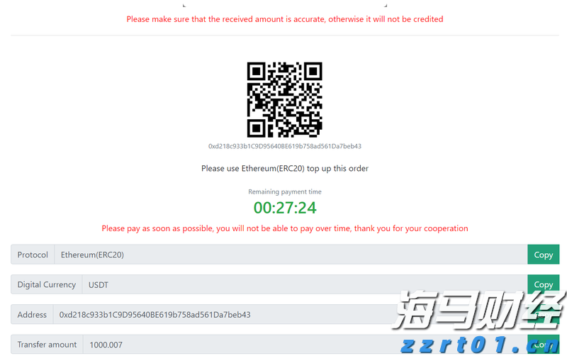 兴业银行合肥分行：科技赋能筑防线 责任担当护民生