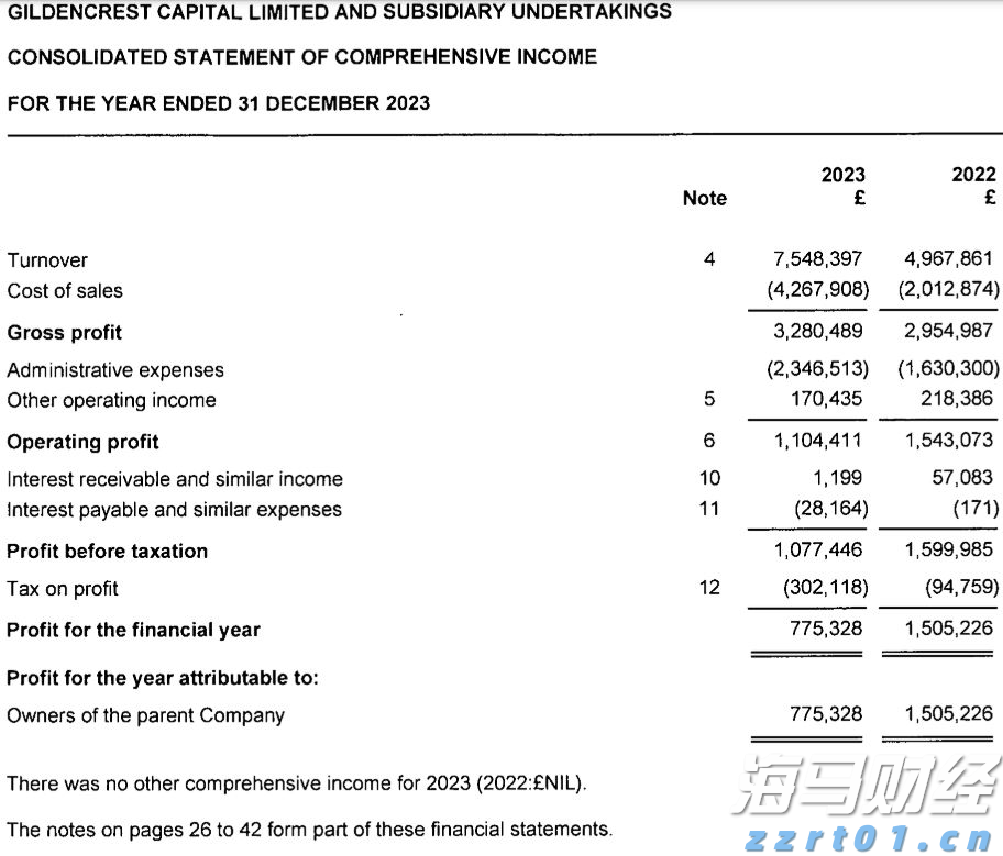 冒充官方账号、歪曲解读军史……一批违法违规涉军自媒体账号被处置
