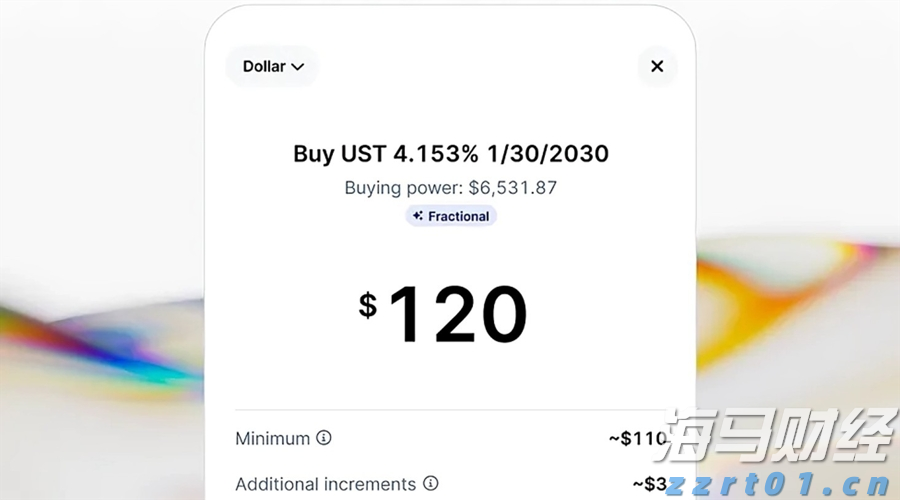 陕西省市场监管局持续开展“打击防范传销”专题宣传